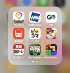 【スマホ活用】ホーム画面、ひと工夫で見違えます✨